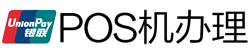 沙市POS机办理